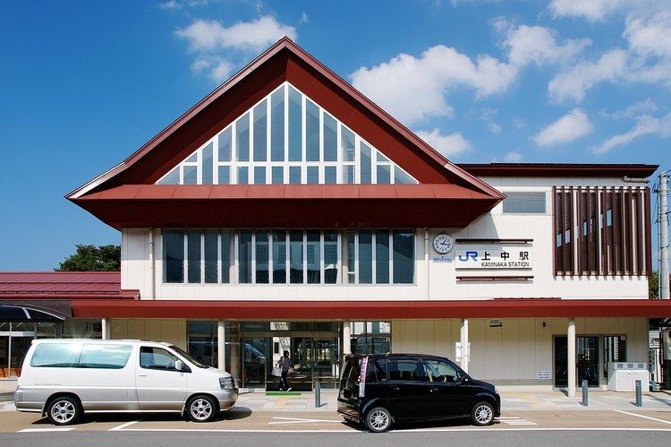 Kaminaka Station