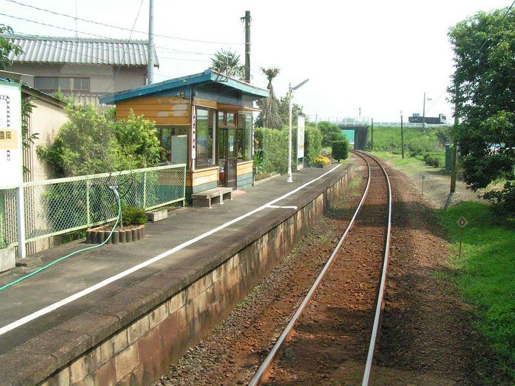 Kaminobe Station