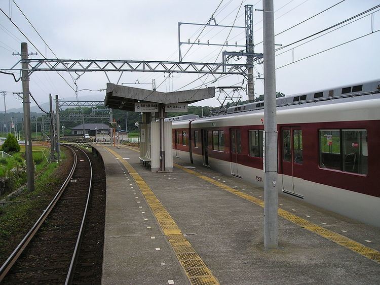 Kaminogō Station