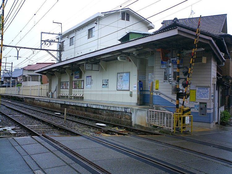 Kamisakaemachi Station