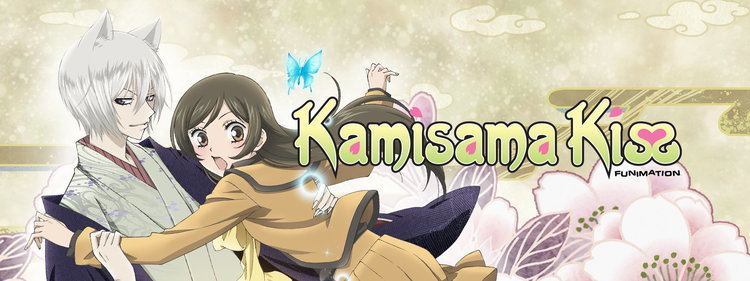 The God Goes to a Hot Spring, Kamisama Hajimemashita Wiki