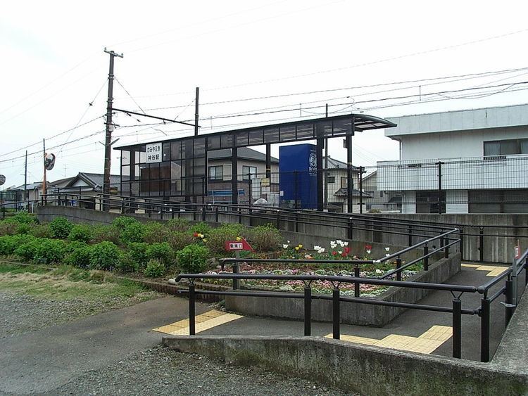 Kamiya Station