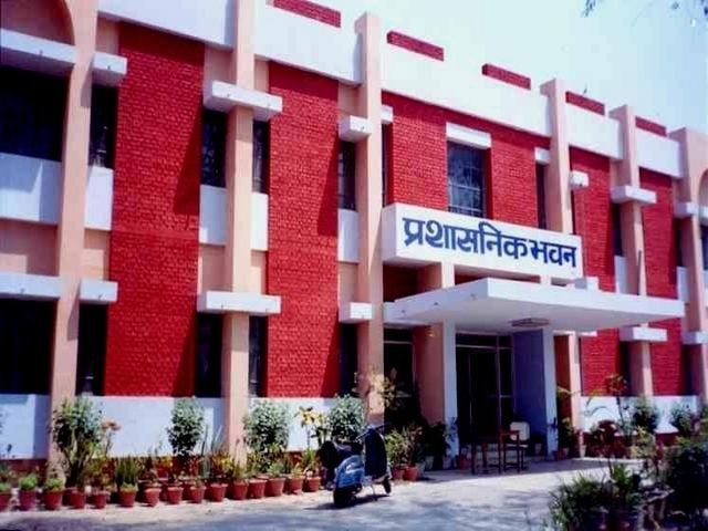 Kamla Nehru Institute of Technology Kamla Nehru Institute of Technology Sultanpur EduHelpIndiacom