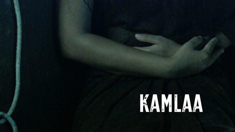 Kamlaa