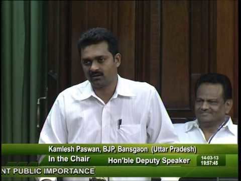 Kamlesh Paswan Matters of Urgent Public Importance Shri Kamlesh Paswan 14032013