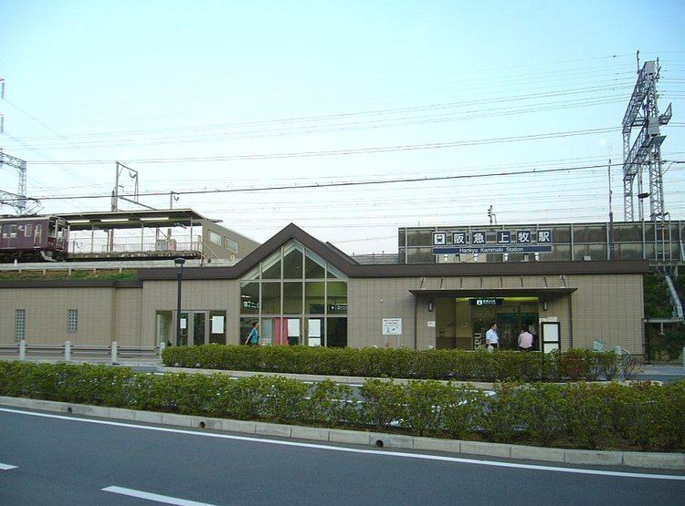 Kammaki Station