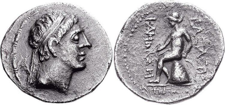Kamnaskires II Nikephoros