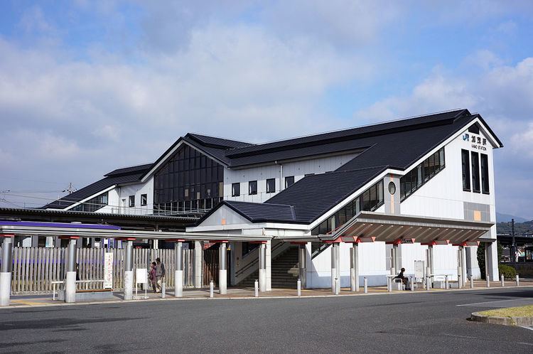Kamo Station (Kyoto)