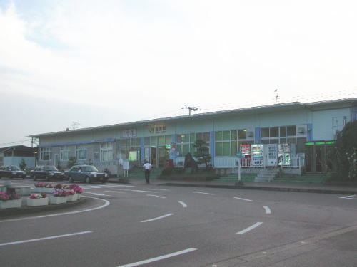 Kamo Station (Niigata)