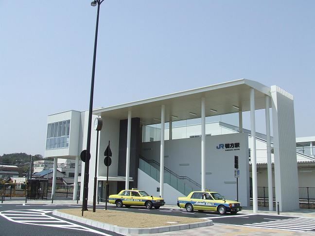 Kamogata Station