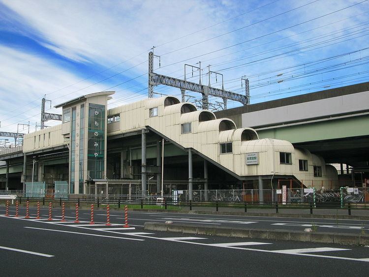 Kamonomiya Station (Saitama)