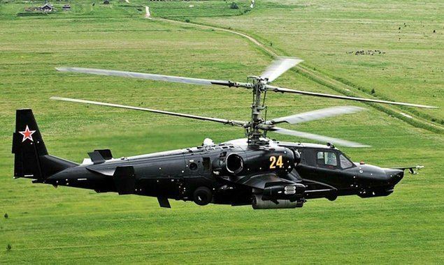 Kamov Ka-50 Kamov Ka50 Black Shark Hokum A helicopter