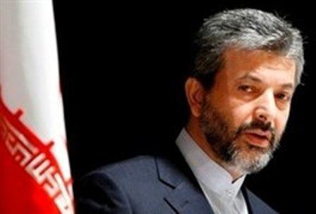Kamran Daneshjoo EUdesignated Iranian official to address hardline UK