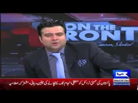 Kamran Shahid Anchor Kamran Shahid Criticising Anusha Rehman For Coming Late In