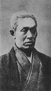 Kanō Hōgai httpsuploadwikimediaorgwikipediacommonsthu