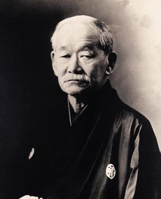 Kanō Jigorō The Wisdom of Jigaro Kano Edinburgh Judo