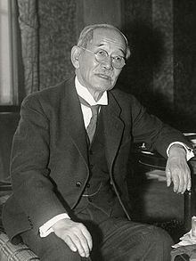Kanō Jigorō httpsuploadwikimediaorgwikipediacommonsthu