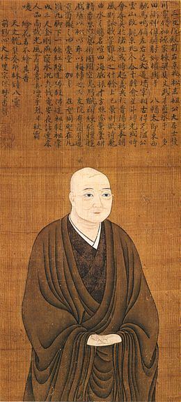 Kanō Motonobu httpsuploadwikimediaorgwikipediacommonsthu