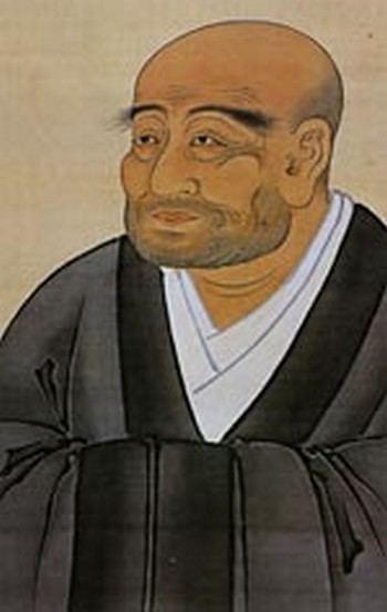 Kanō Sanraku httpsuploadwikimediaorgwikipediacommonscc