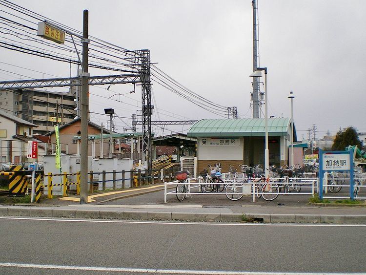Kanō Station (Gifu)