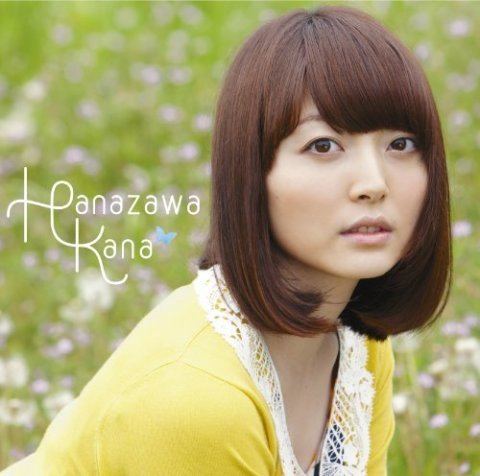 Kana Hanazawa - Wikipedia