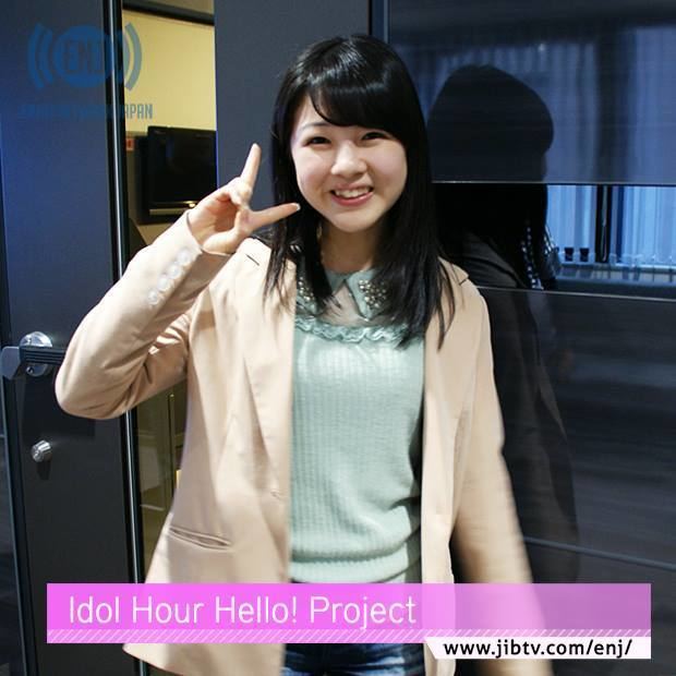 Kana Nakanishi Nakanishi Kana Idol Hour Hello Project Hello News