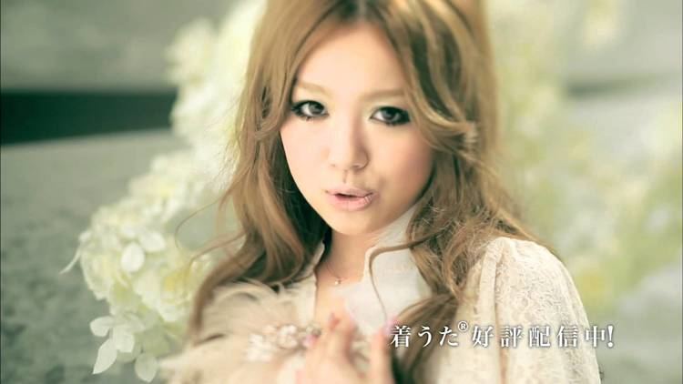 Kana Nishino Kana Nishino if CM YouTube