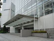 Kanagawa Philharmonic Orchestra httpsuploadwikimediaorgwikipediacommonsthu