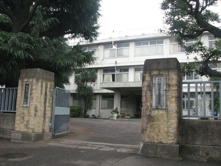 Kanagawa Prefectural Yokohama Suiran High School