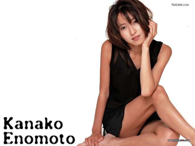 Kanako Enomoto wwwwall001comstarKanakoEnomotom01ml0003jpg