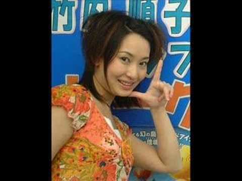 Kanako Mitsuhashi Kanako Mitsuhashi Killua Voice Message YouTube