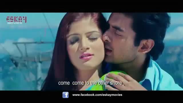 Kanamachi (film) Dil Dorodiyai HD Song Promo Kanamachi 2013 Bengali Film