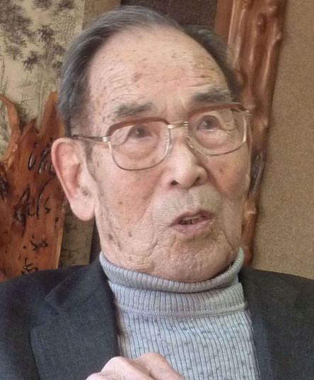Kaname Harada Exfighter pilot and antiwar activist Kaname Harada dies at 99