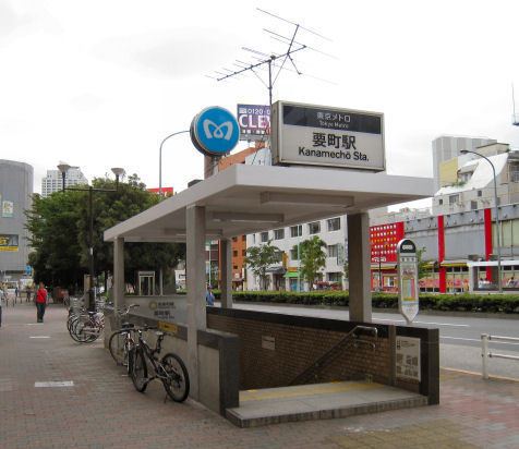 Kanamechō Station