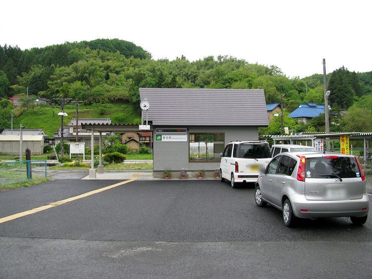 Kanameta Station