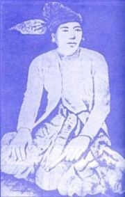 Kanaung Mintha