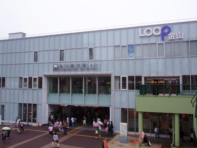Kanayama Station (Aichi)