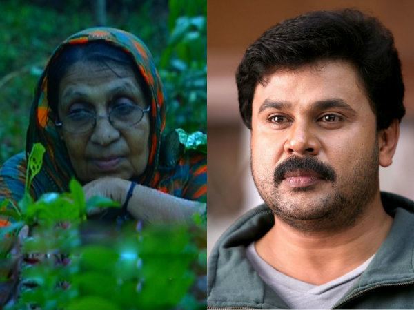 Kanchanamala Dileep To Support Kanchanamala Filmibeat