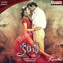 Kanche Kanche Songs Free Download Naa Songs