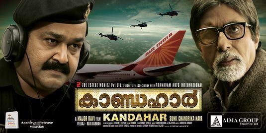 Kandahar (2010 film) Kandahar Movie Poster 1 of 4 IMP Awards