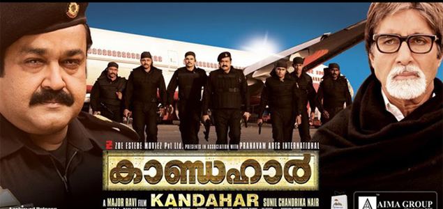 Kandahar (2010 film) Kandahar 2010 Malayalam Movie NOWRUNNING