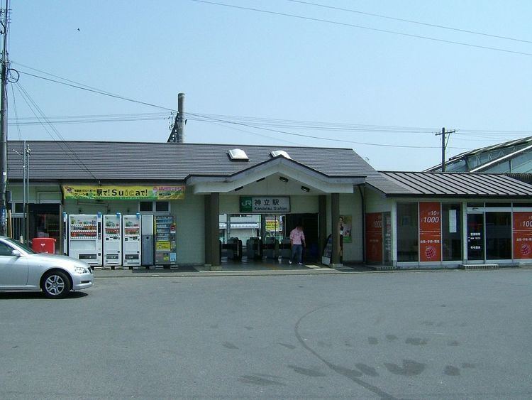 Kandatsu Station