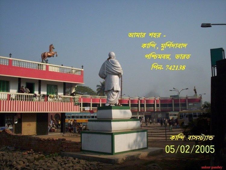 Kandi, Murshidabad Panoramio Photo of Kandi Murshidabad West Bengal India