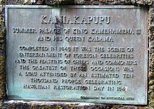 Kaniakapupu Kaniakapupu Ruins