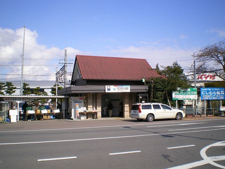 Kanigawa Station