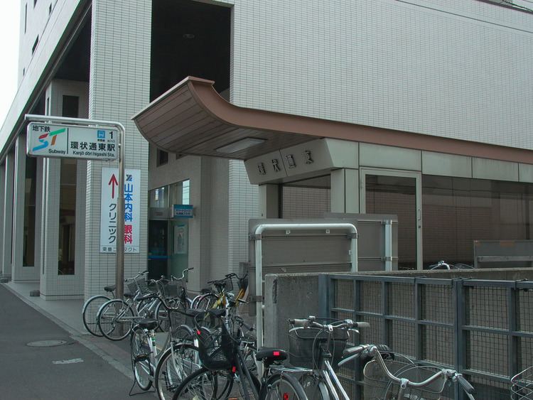 Kanjō-Dōri-Higashi Station