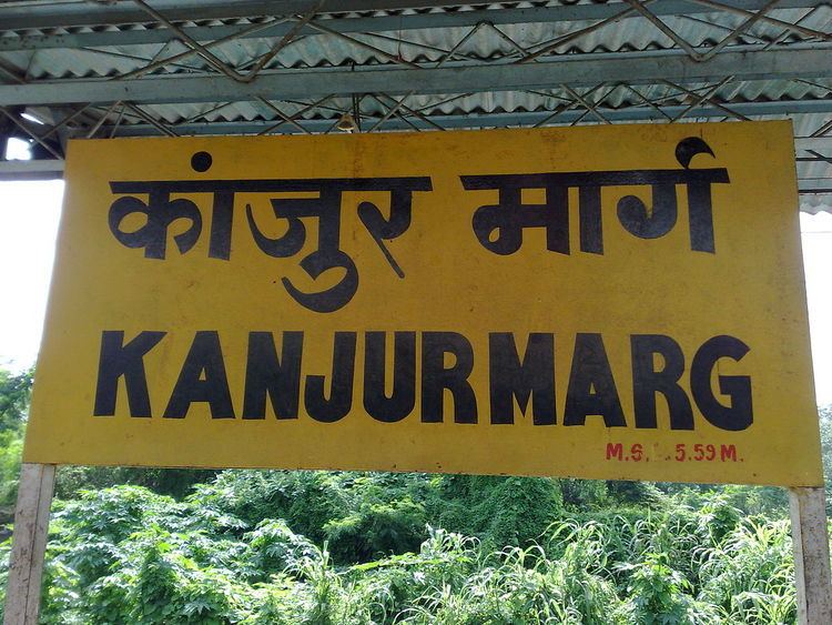 Kanjurmarg railway station