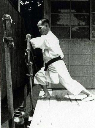 Kanken Tōyama shudokan