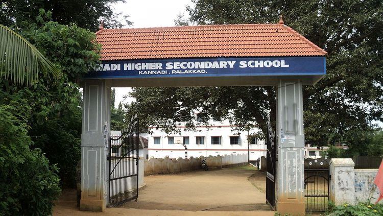 Kannadi Higher Secondary School