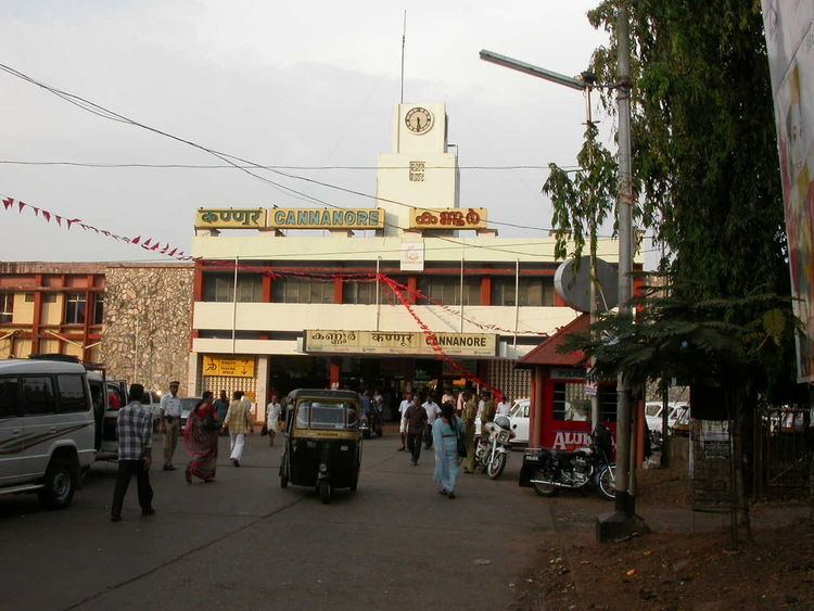 Kannur railway station